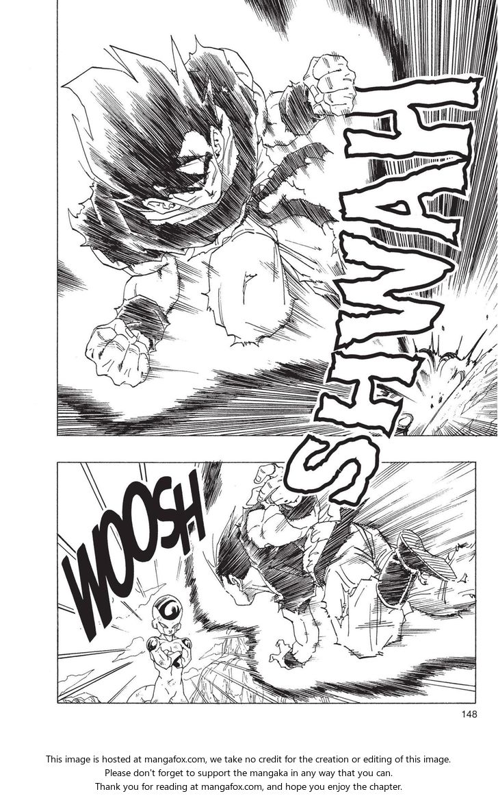 Read Dragon Ball Manga Online