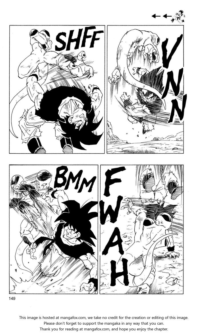 Read Dragon Ball Manga Online