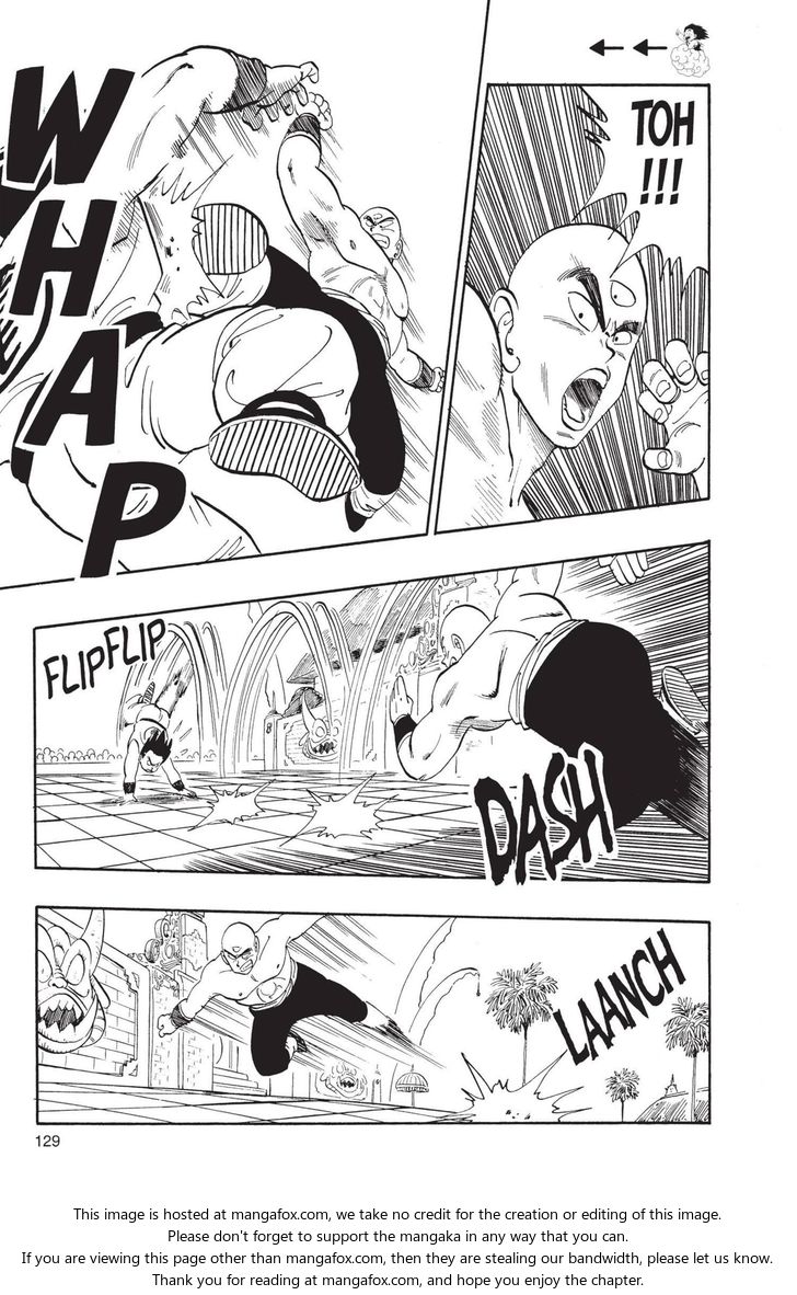 Read Dragon Ball Manga Online