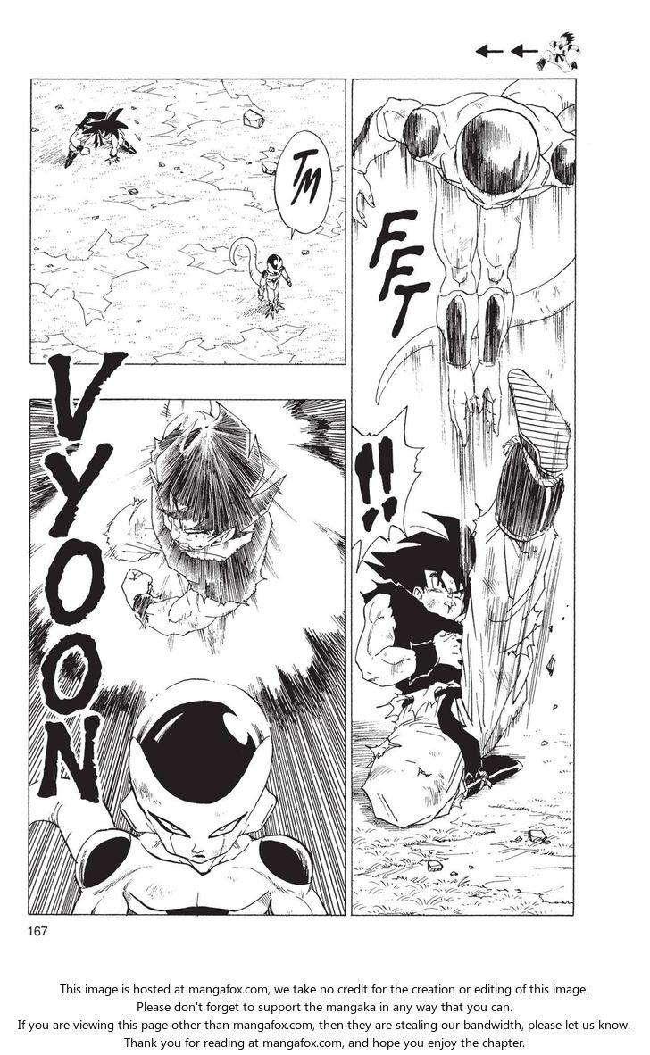 Read Dragon Ball Manga Online