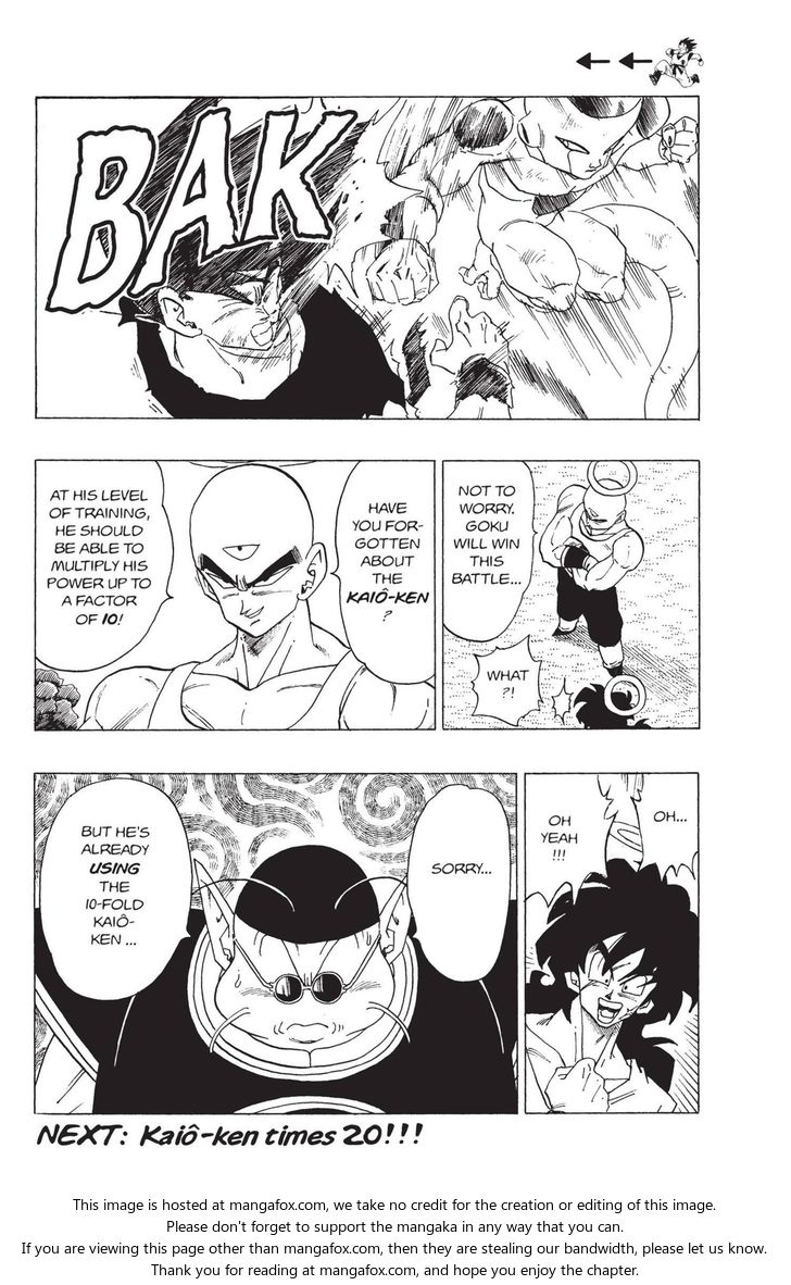 Read Dragon Ball Manga Online