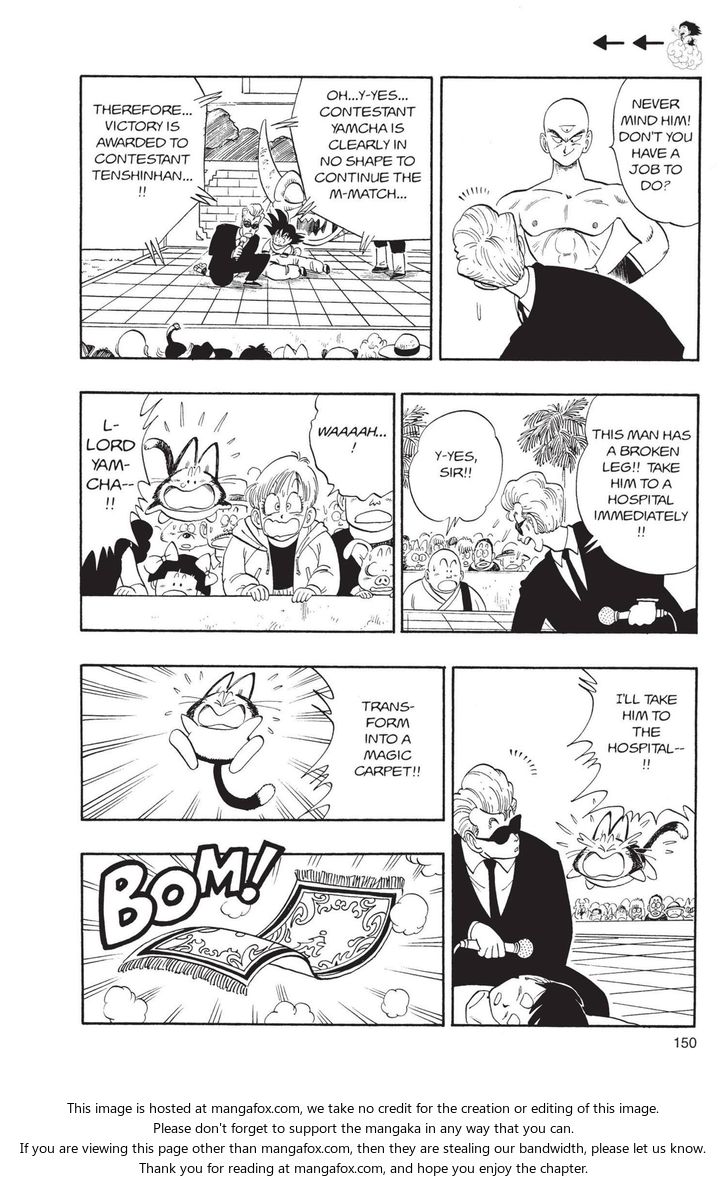 Read Dragon Ball Manga Online
