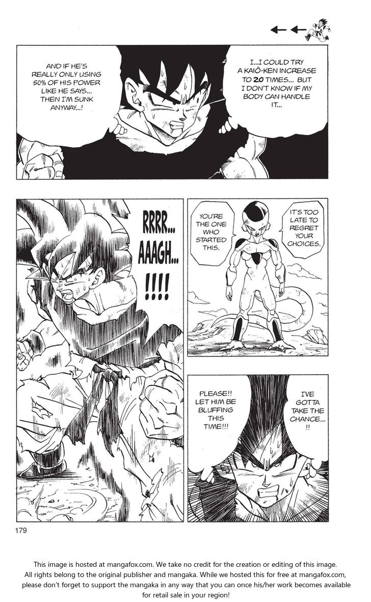 Read Dragon Ball Manga Online