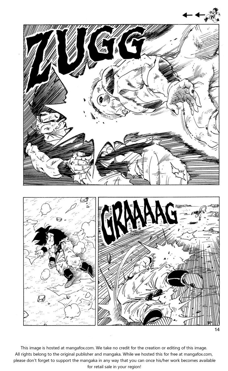 Read Dragon Ball Manga Online