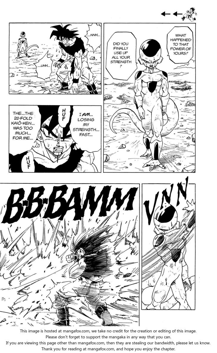 Read Dragon Ball Manga Online