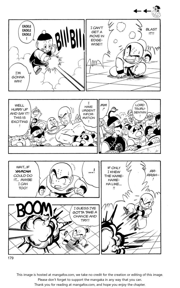 Read Dragon Ball Manga Online