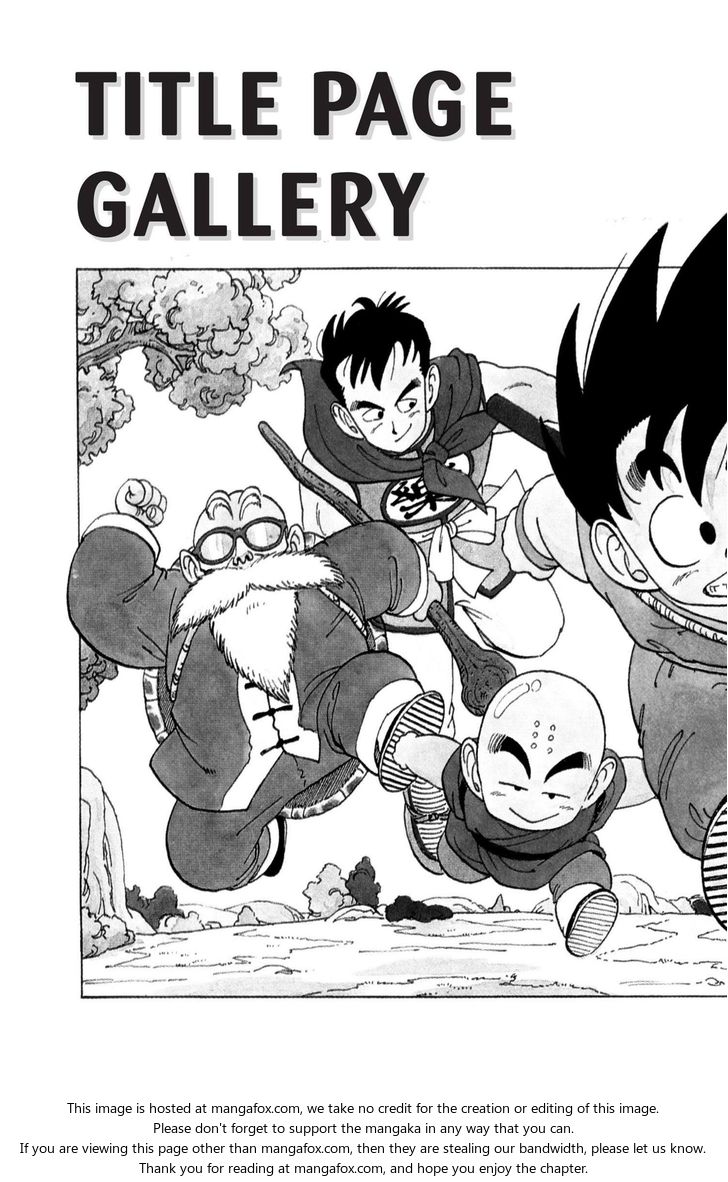 Read Dragon Ball Manga Online