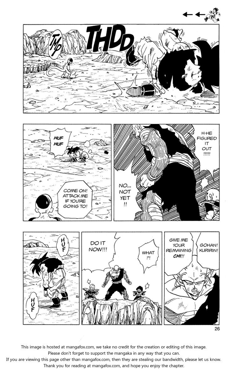 Read Dragon Ball Manga Online