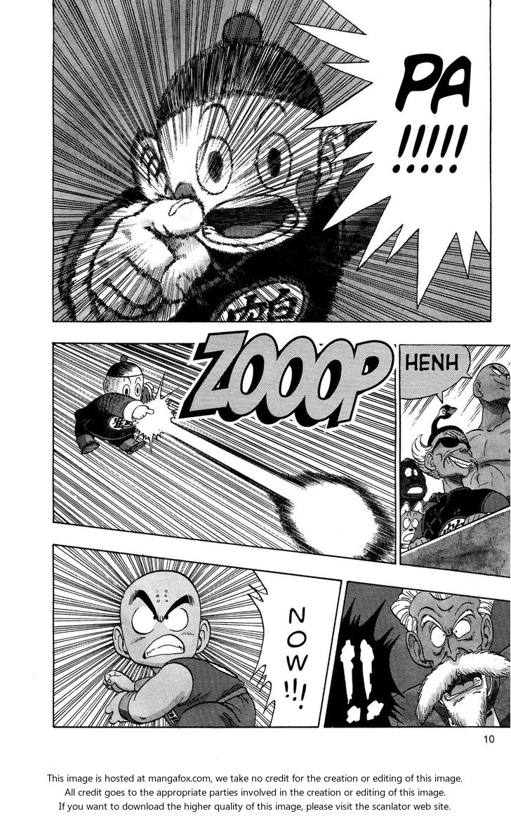 Read Dragon Ball Manga Online