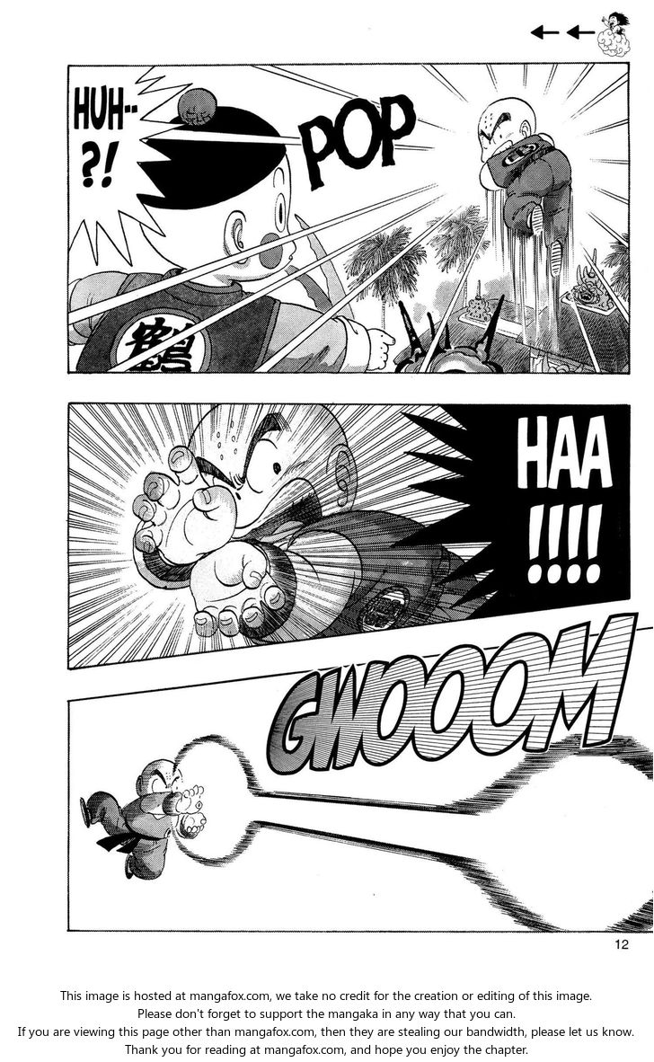 Read Dragon Ball Manga Online