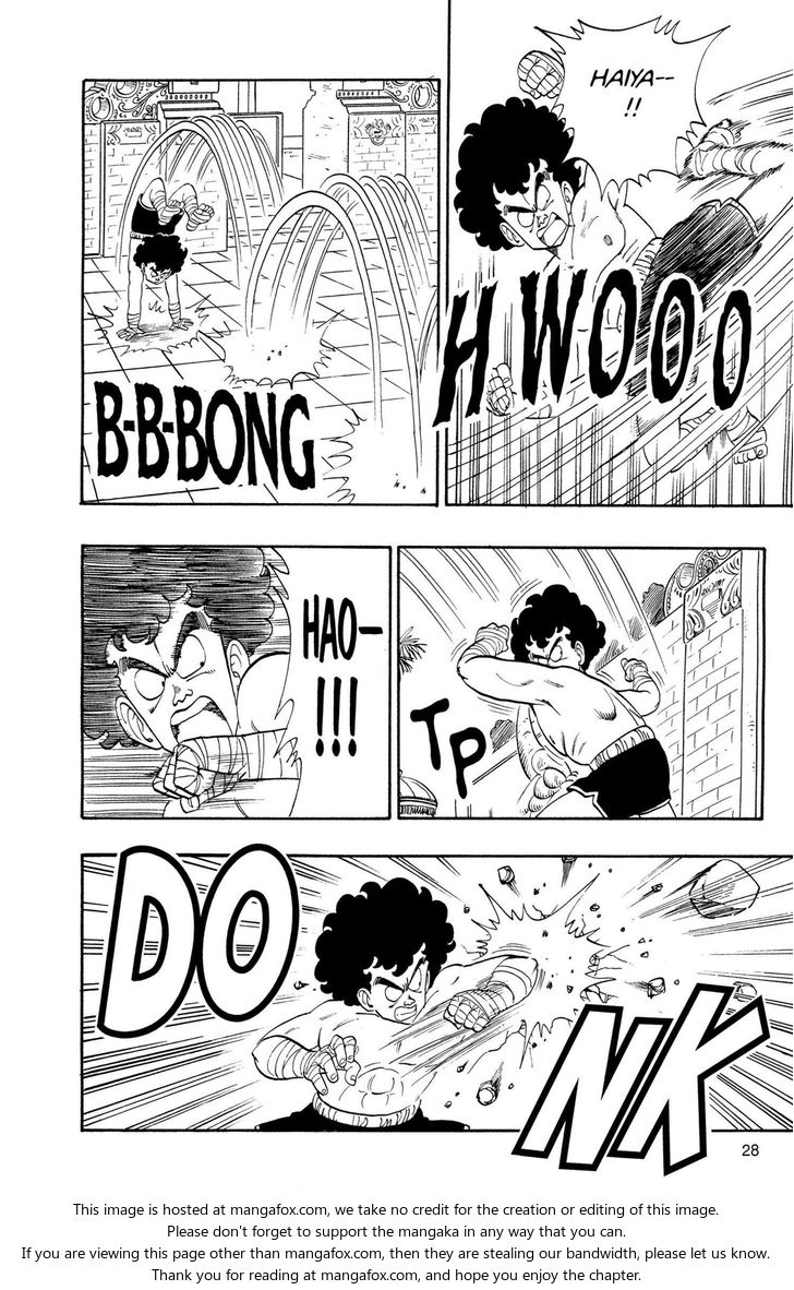 Read Dragon Ball Manga Online