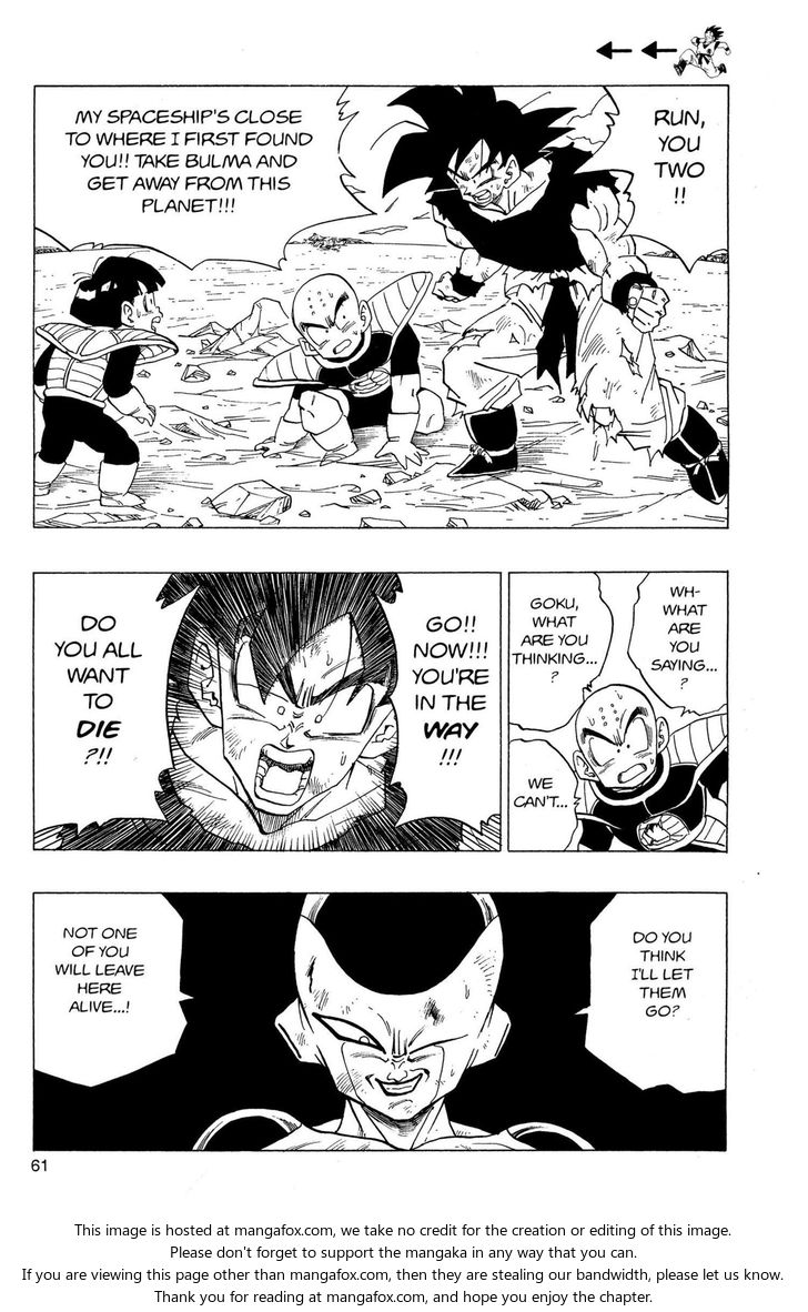 Read Dragon Ball Manga Online