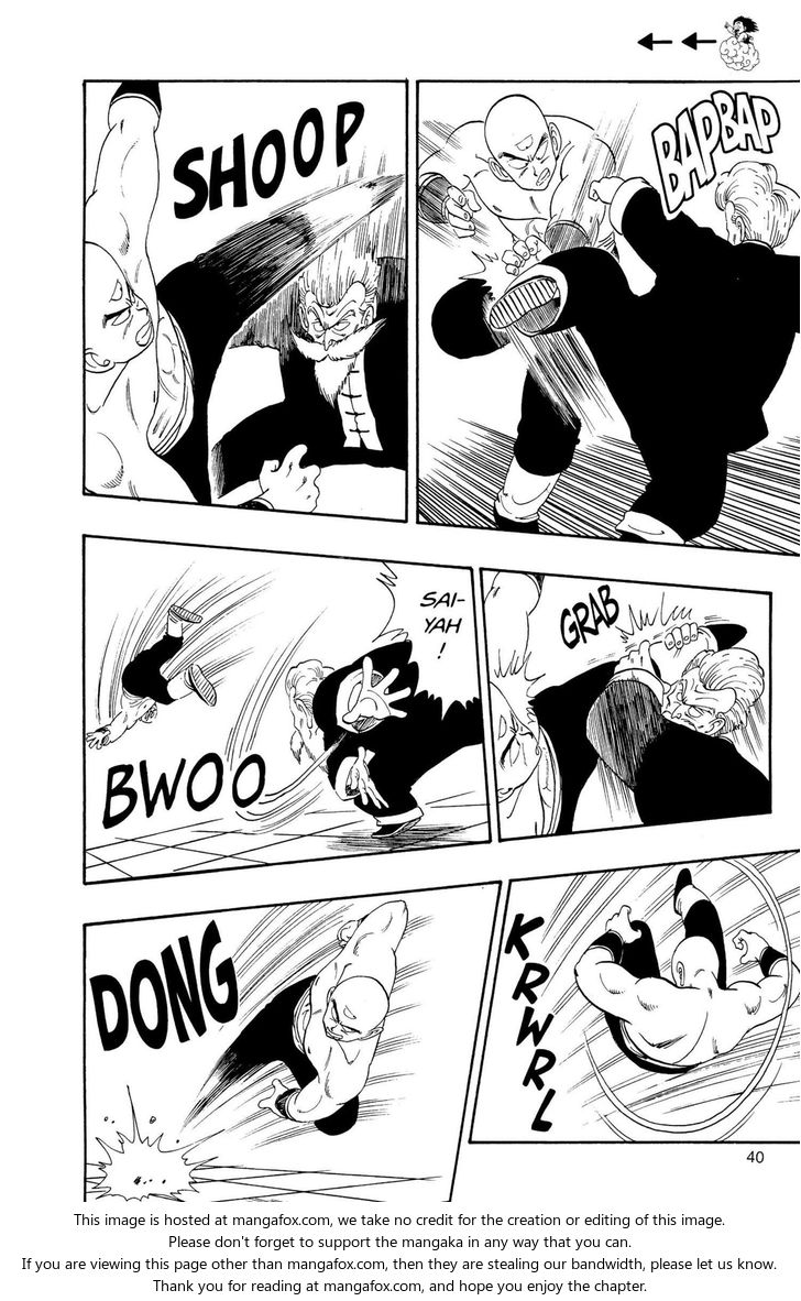 Read Dragon Ball Manga Online