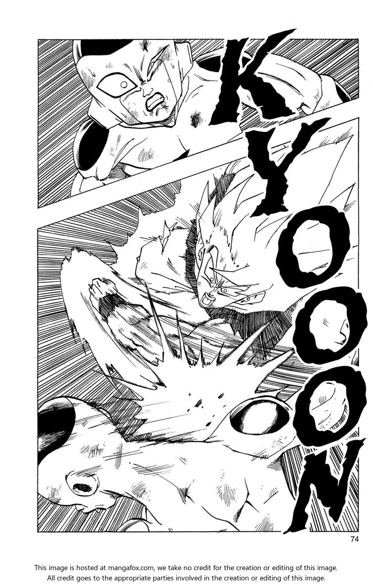 Read Dragon Ball Manga Online