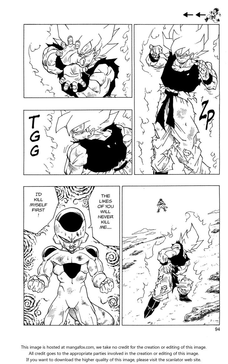 Read Dragon Ball Manga Online