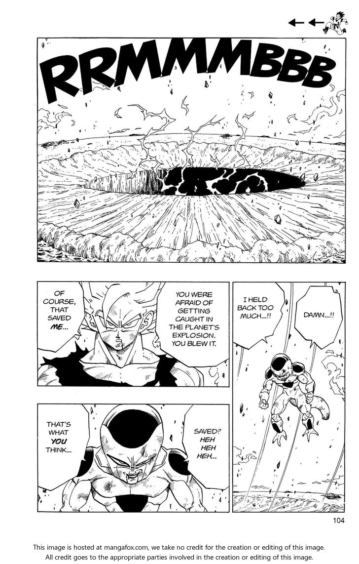 Read Dragon Ball Manga Online