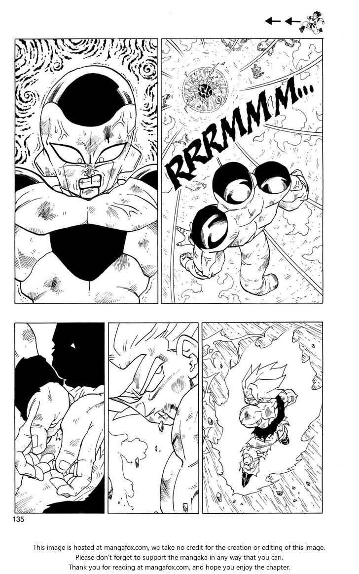 Read Dragon Ball Manga Online
