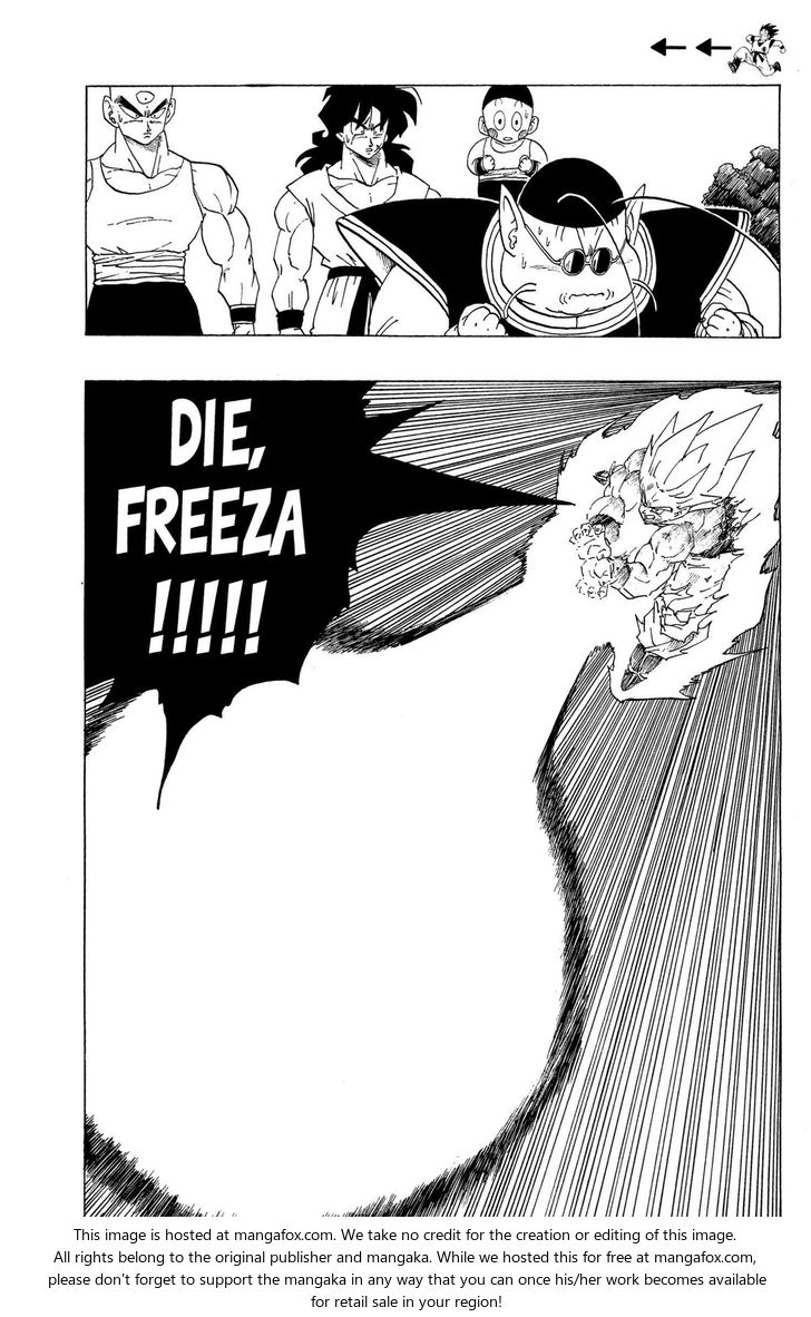 Read Dragon Ball Manga Online