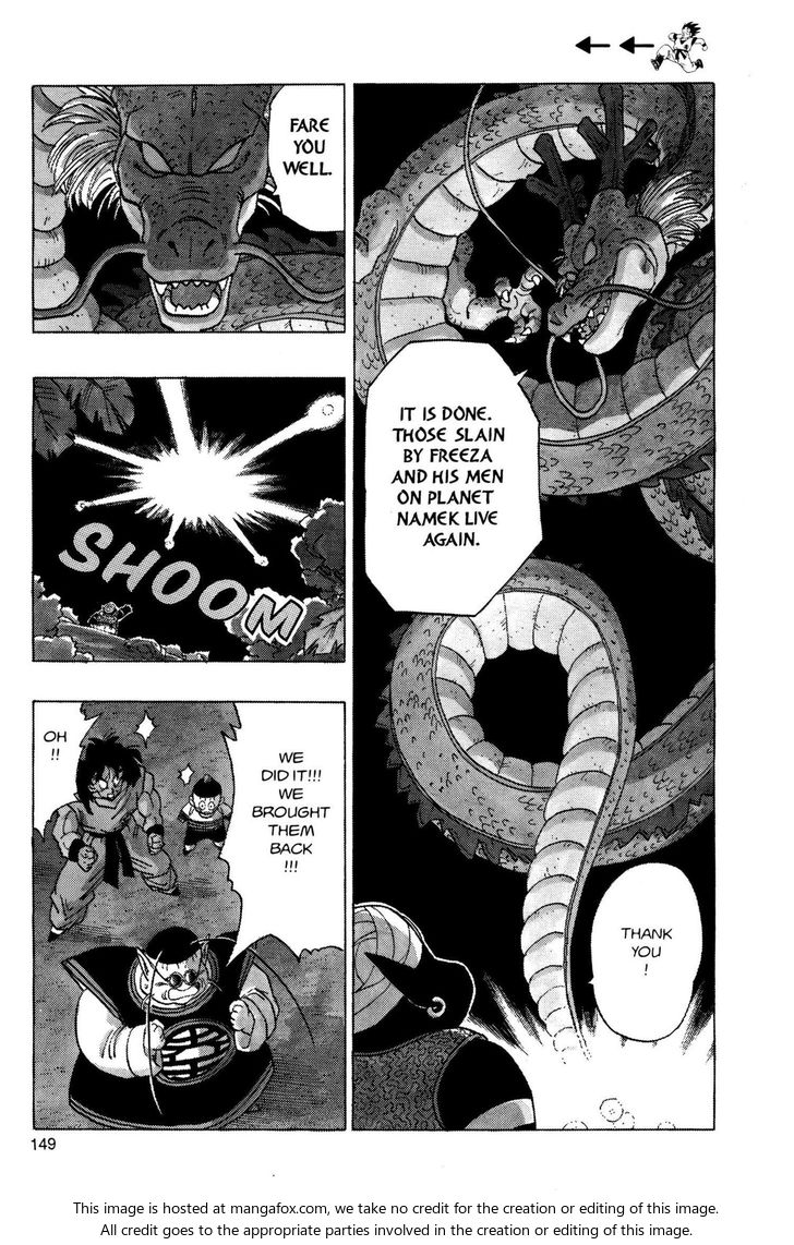 Read Dragon Ball Manga Online