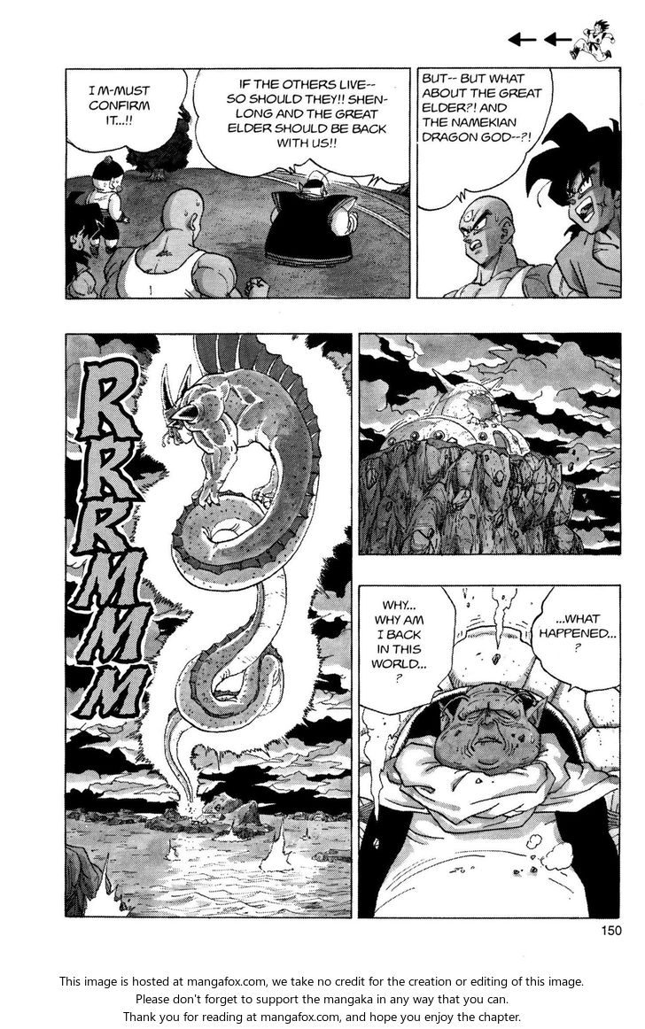 Read Dragon Ball Manga Online