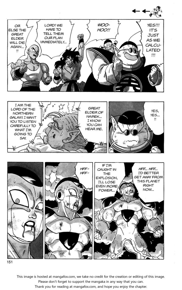 Read Dragon Ball Manga Online