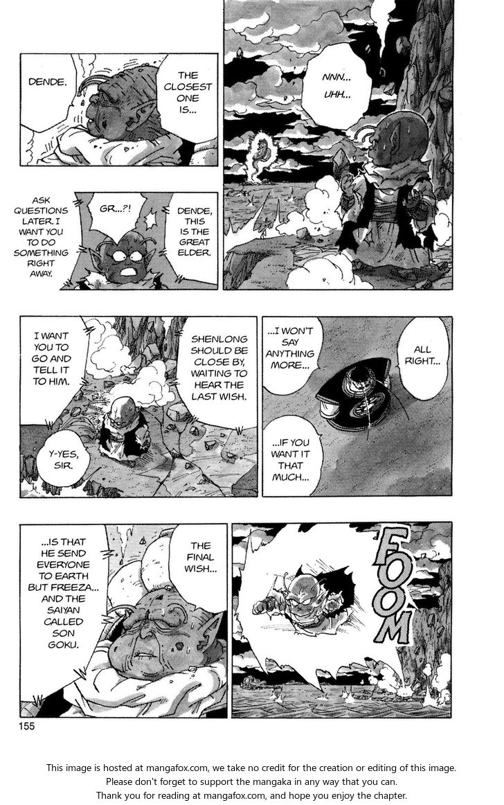 Read Dragon Ball Manga Online