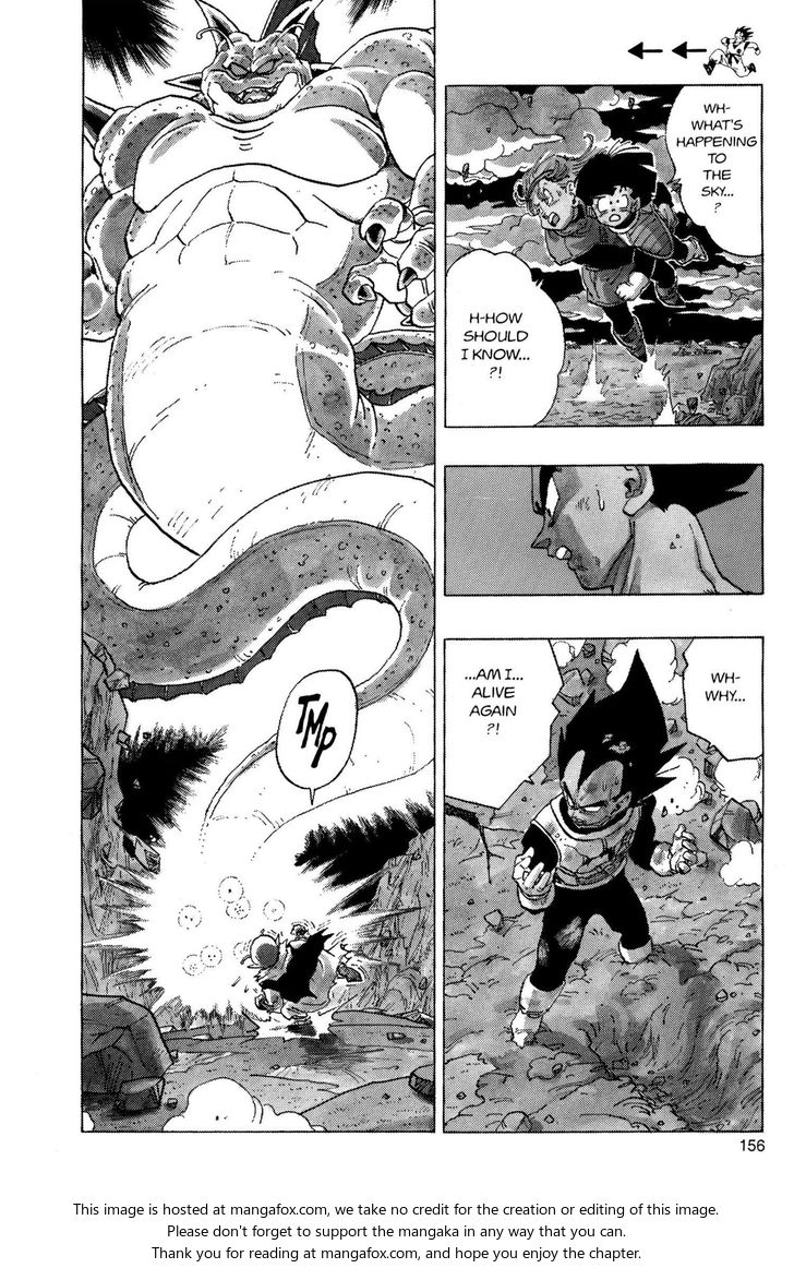 Read Dragon Ball Manga Online