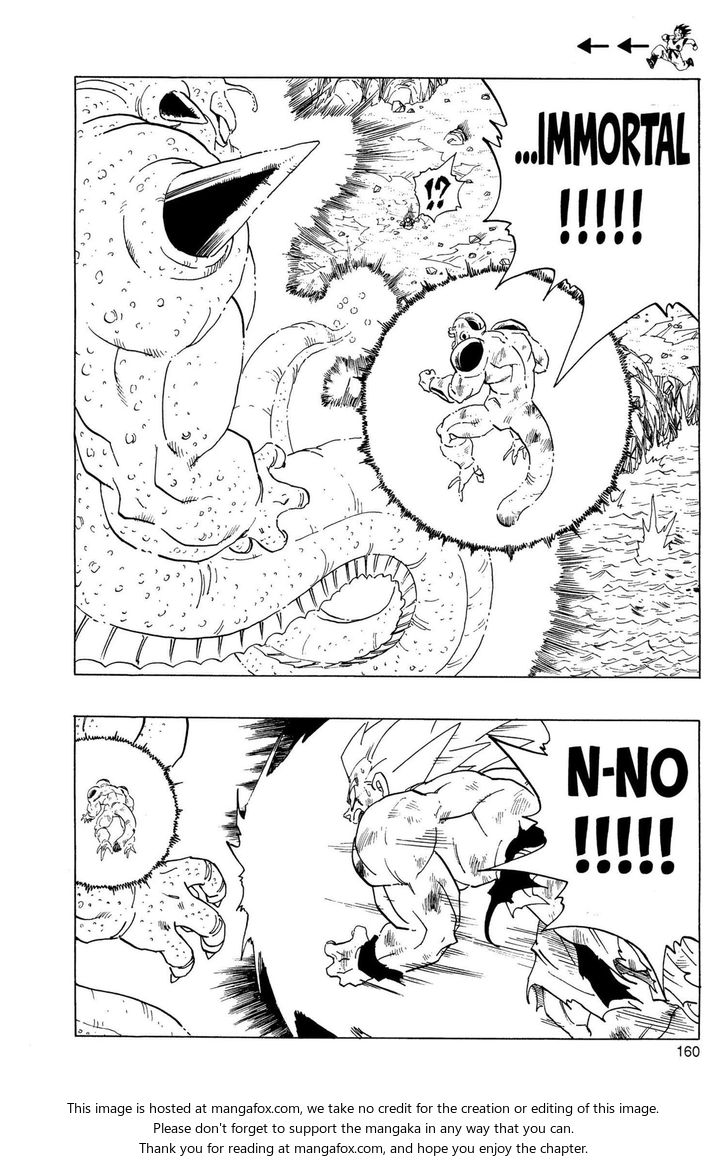 Read Dragon Ball Manga Online