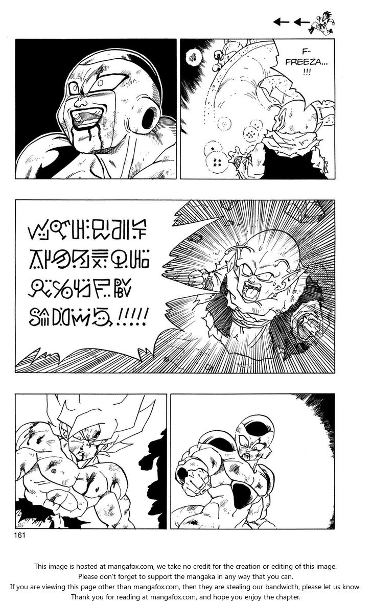 Read Dragon Ball Manga Online
