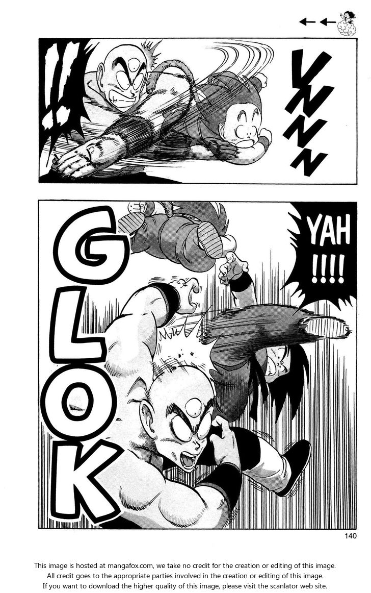 Read Dragon Ball Manga Online