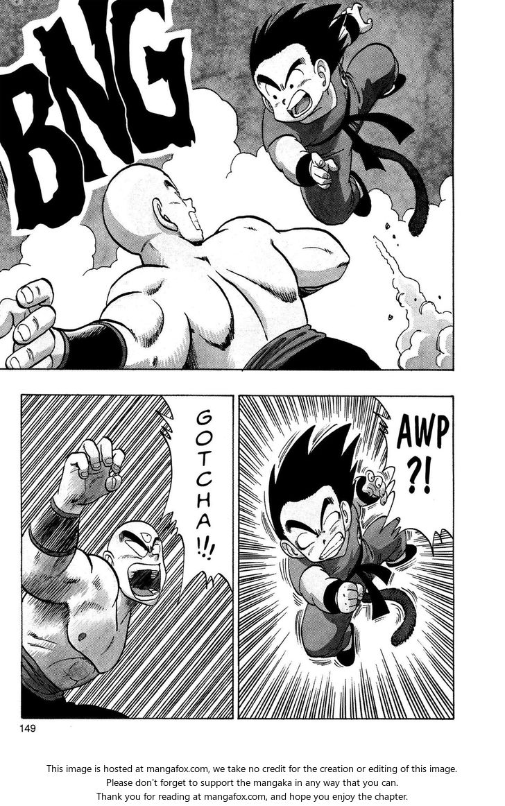 Read Dragon Ball Manga Online