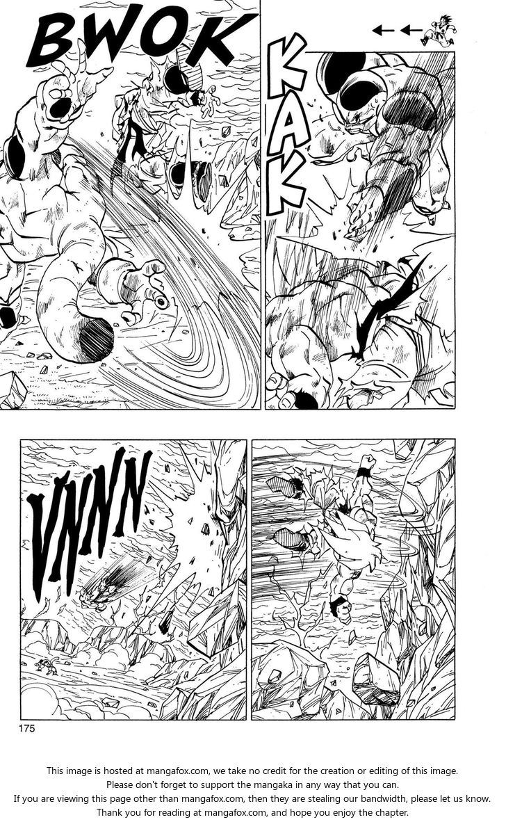 Read Dragon Ball Manga Online