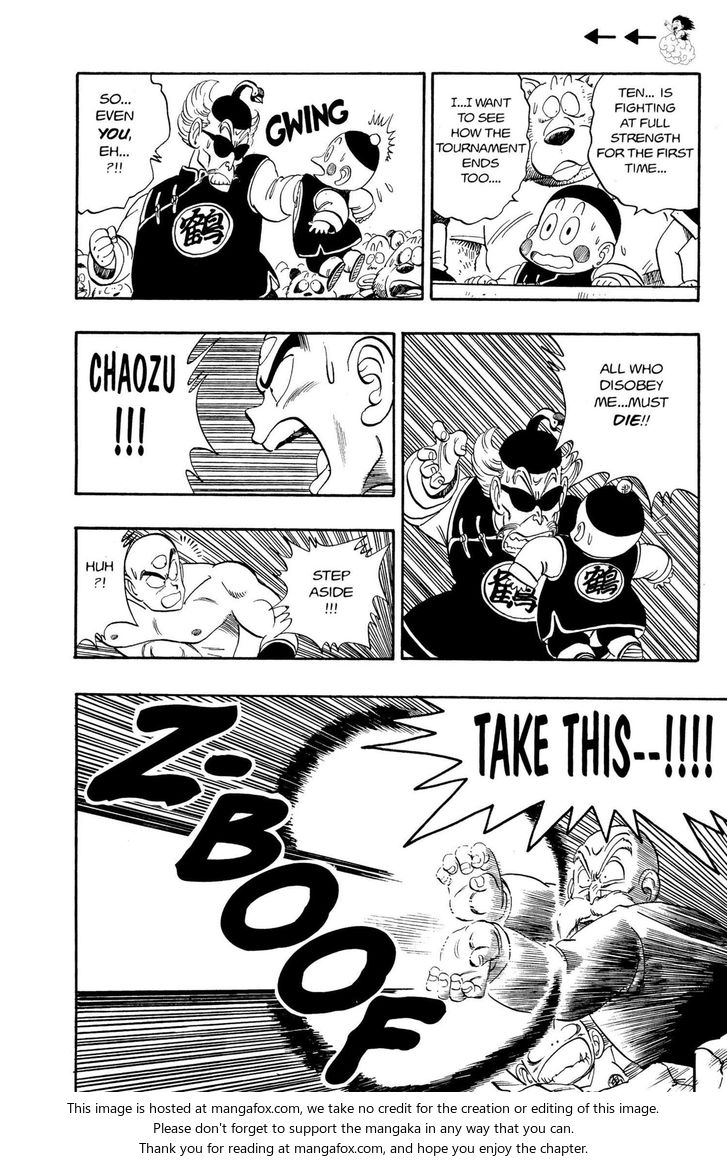 Read Dragon Ball Manga Online