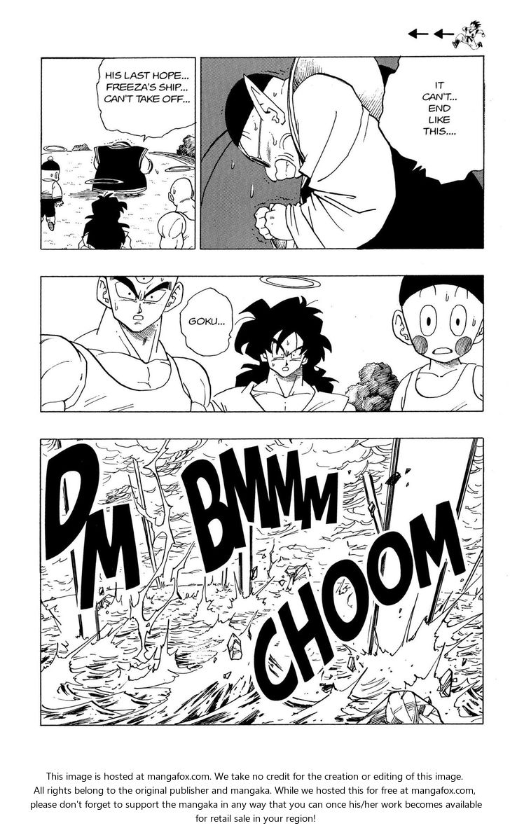 Read Dragon Ball Manga Online