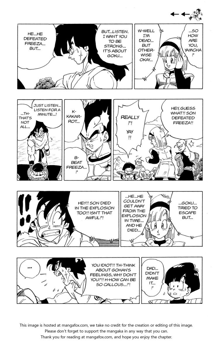 Read Dragon Ball Manga Online