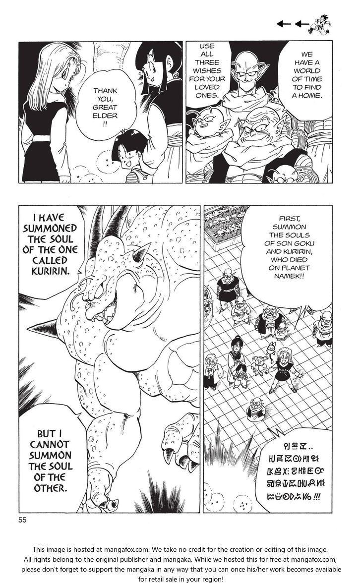 Read Dragon Ball Manga Online