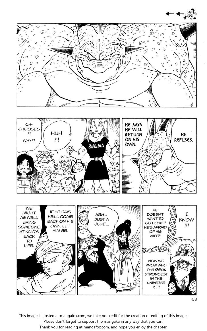 Read Dragon Ball Manga Online