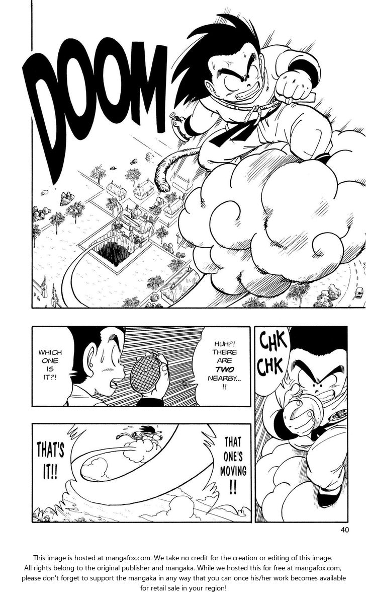 Read Dragon Ball Manga Online