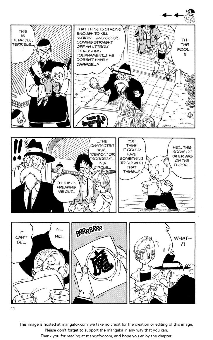 Read Dragon Ball Manga Online