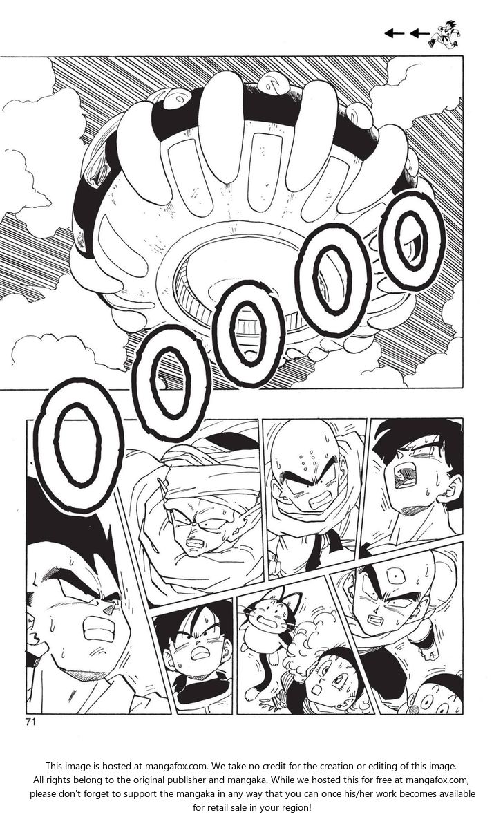 Read Dragon Ball Manga Online
