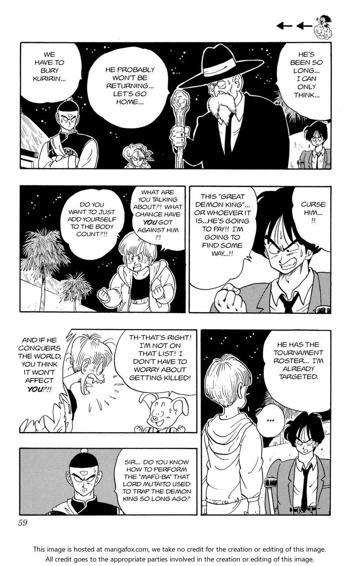 Read Dragon Ball Manga Online