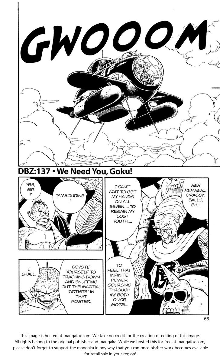 Read Dragon Ball Manga Online