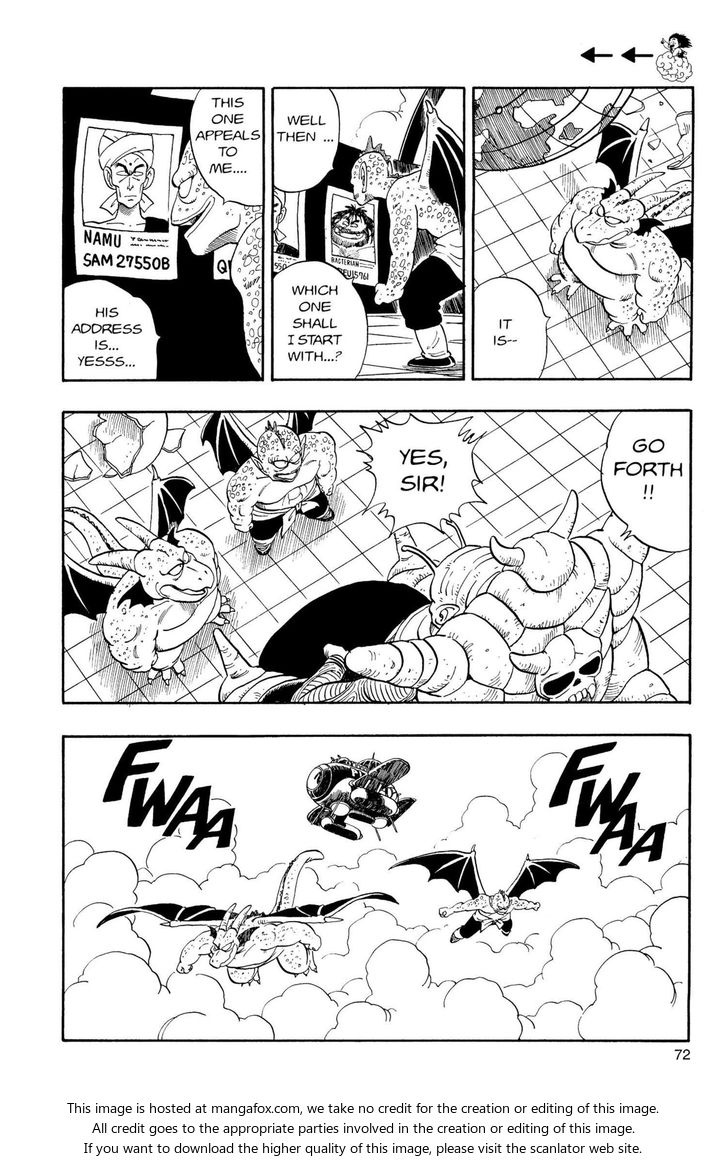 Read Dragon Ball Manga Online
