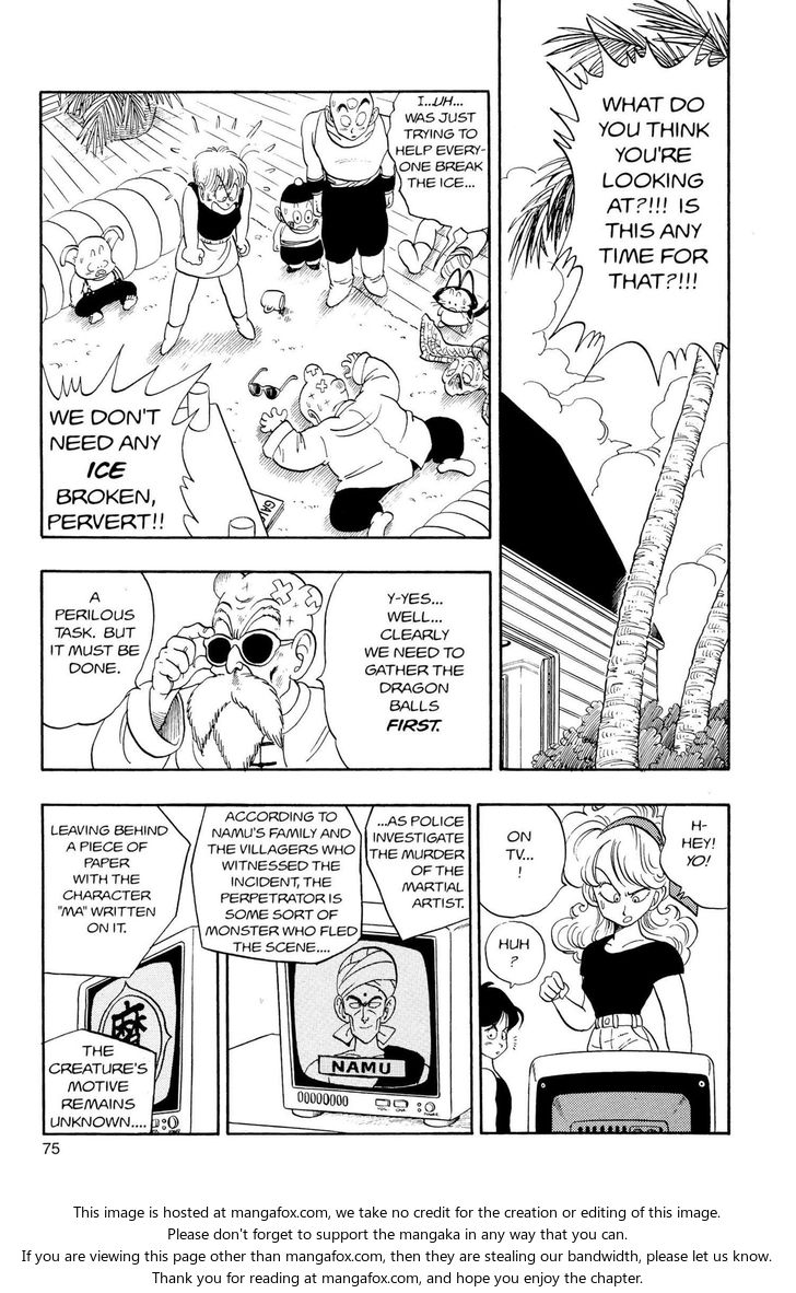 Read Dragon Ball Manga Online