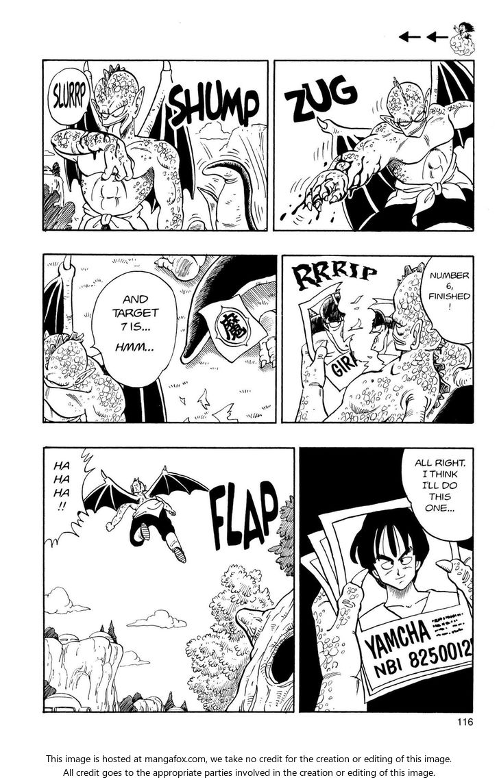 Read Dragon Ball Manga Online