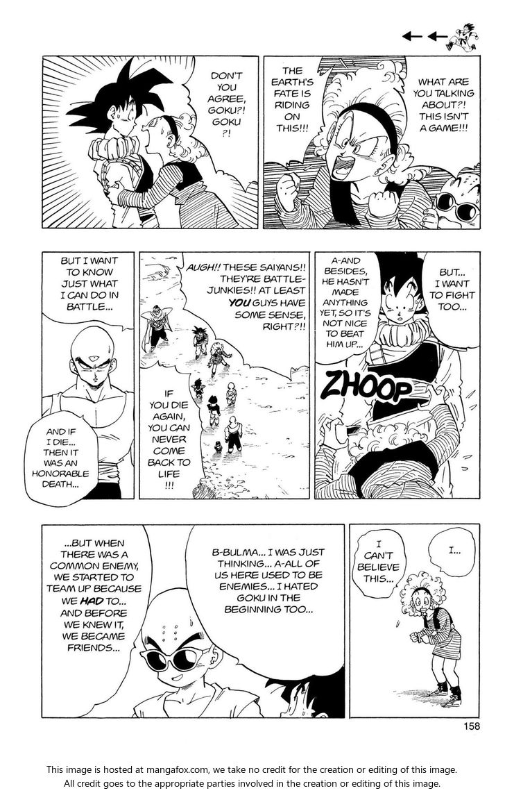 Read Dragon Ball Manga Online