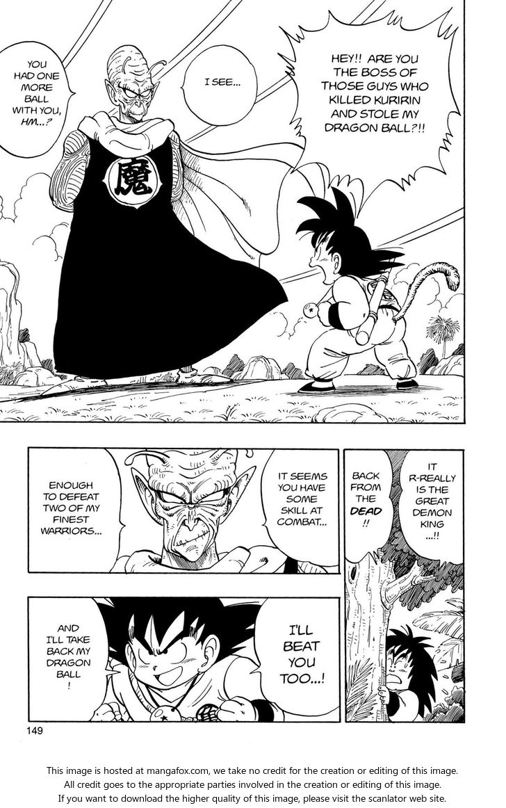 Read Dragon Ball Manga Online