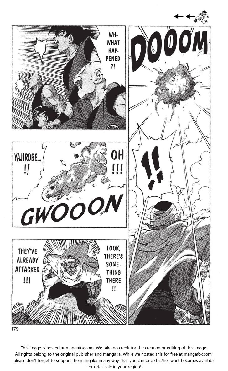 Read Dragon Ball Manga Online