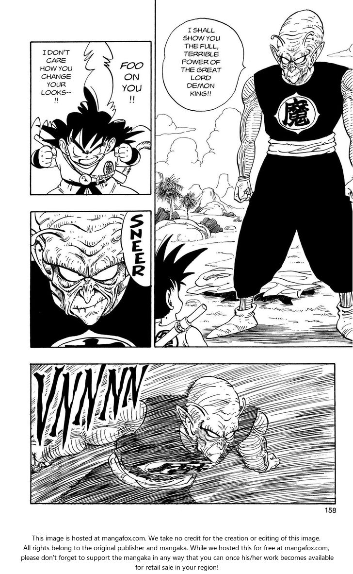 Read Dragon Ball Manga Online