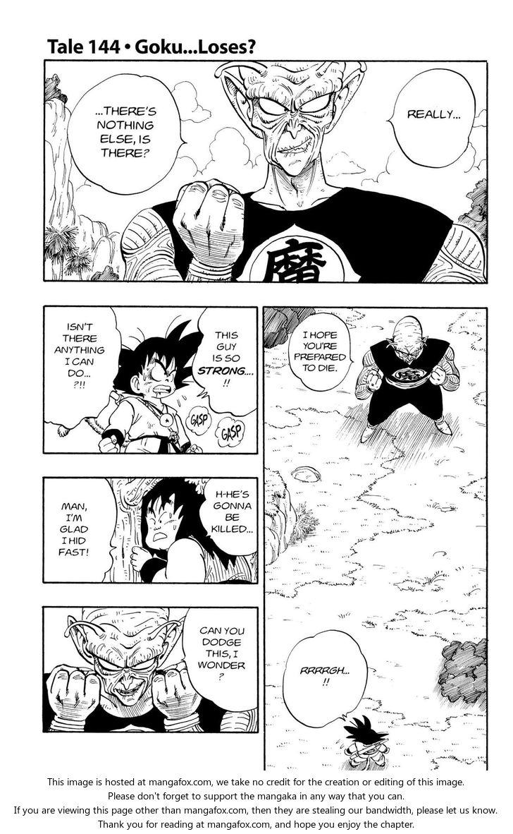 Read Dragon Ball Manga Online